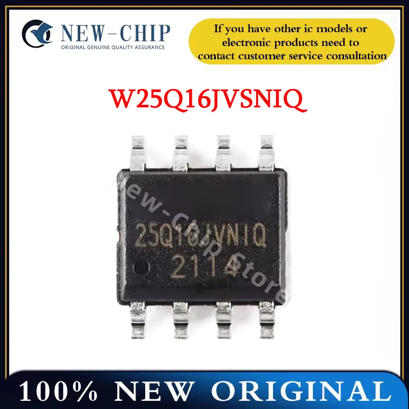 

5PCS-200PCS/LOT W25Q16JVSNIQ SOIC-8 3V 16M-bit New original Screen printing 25Q16JVNIQ