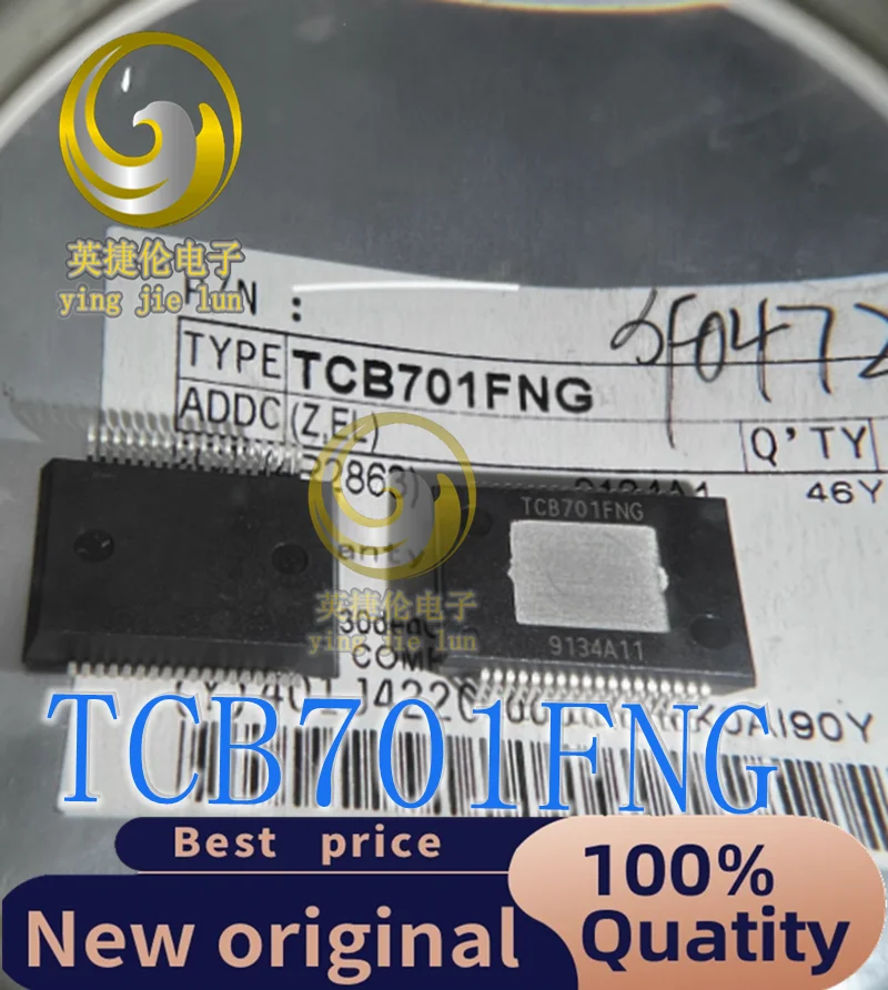 

TCB701FNG SSO36 TCB701 TCB701FN 100% New