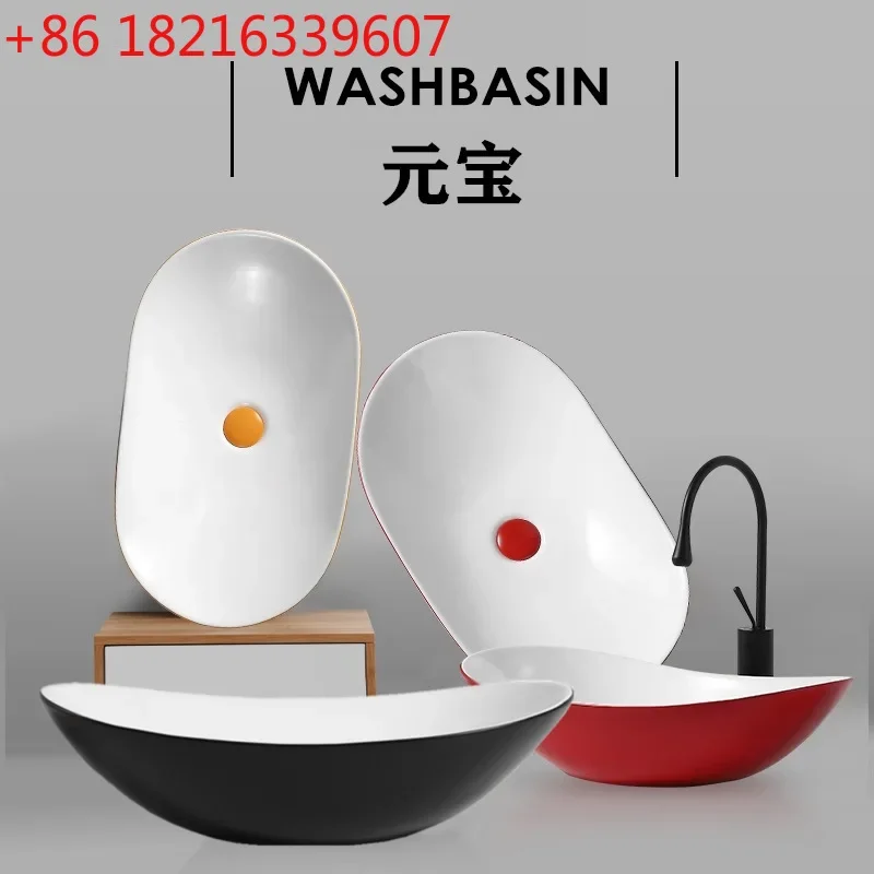 Nordic ceramic table basin color washbasin bathroom household wash basin ingot art basin simple washbasin