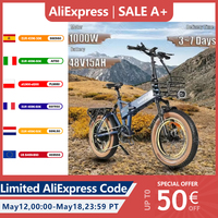 XWLX09-II E-bike 1000W Motor 48V15AH Built-in Battery with Basket Folding Electric Bicycle 20*4.0 In Fat Tire Snow Electric Bike