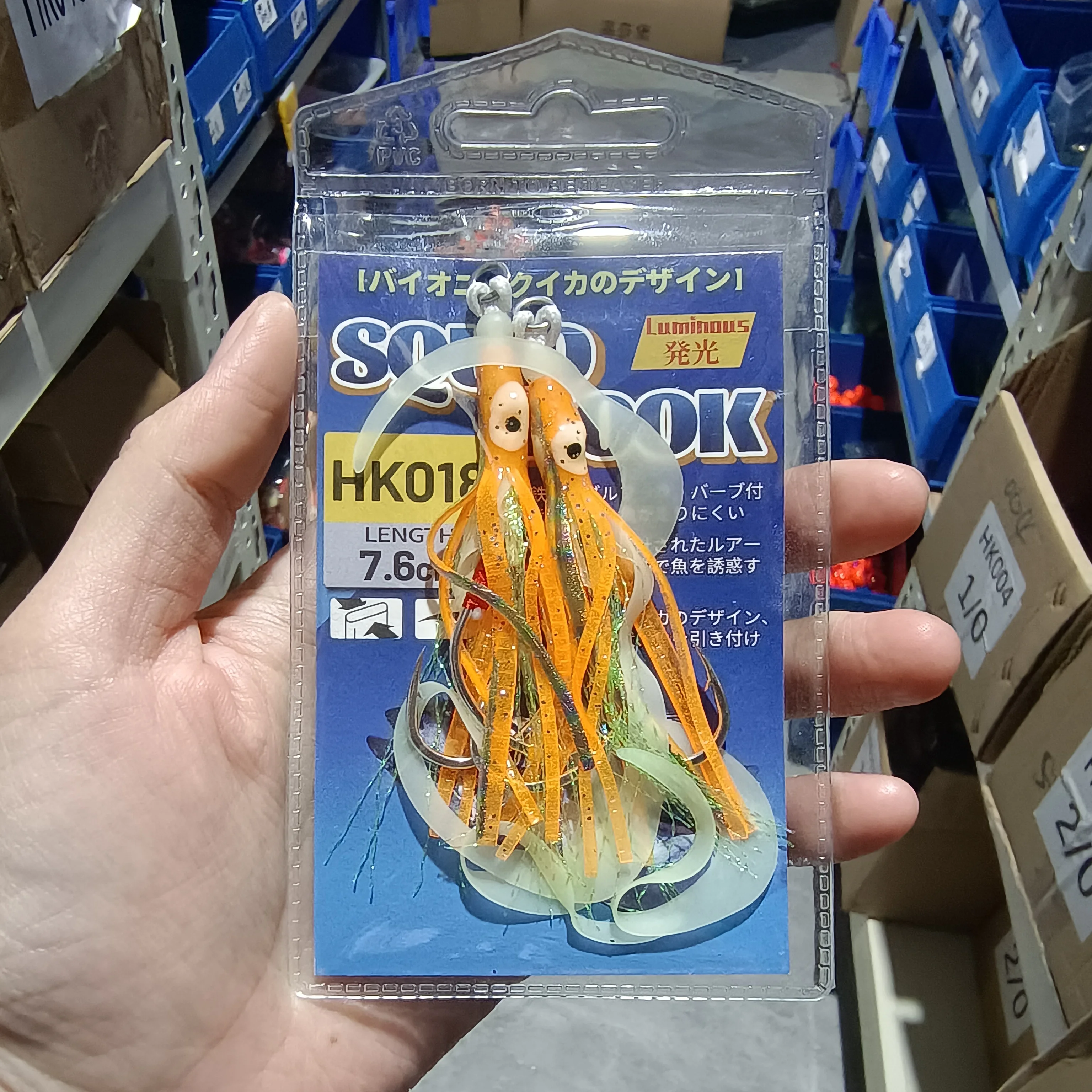 خطاف مساعد للدعابة مع تنورة حبار ، خطاف مضيء ، بطيء ، تنورة سيليكون ، ملحقات الصيد البحري ، HK018 ، 2: 50 لكل كيس #3