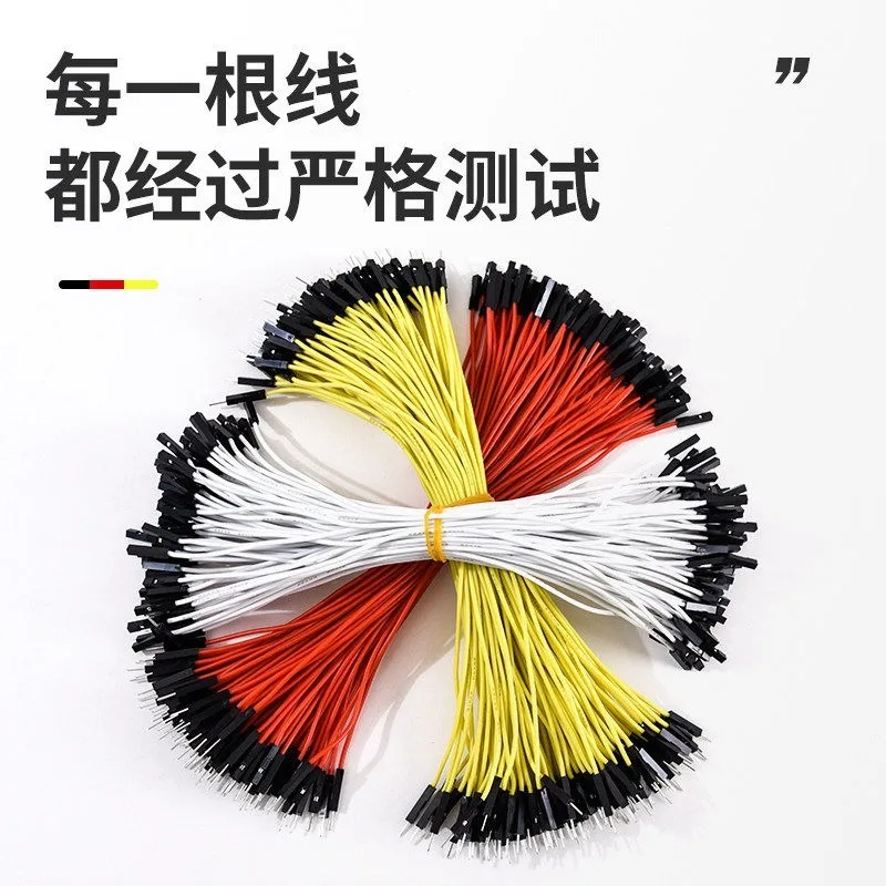 For 2.54mm Silicone Jumper Wire Female to Female 26AWG 20cm Gold Plated Terminal 10Pcs