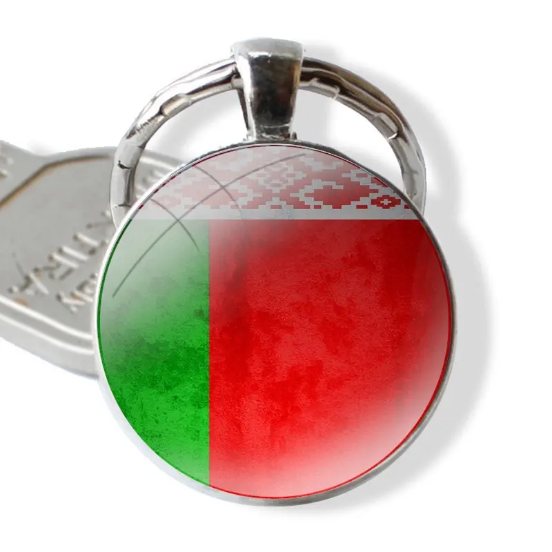 Glass Metal Pendant Key Chain Classic Men Women Key Ring Accessories Jewelry Gifts Belarus flag