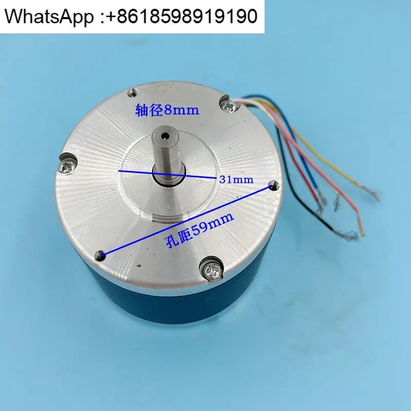 

Stepping motor fast wire Baojun Songya 75BF003A five-phase ten-beat 6-wire wire cutting 75 motor