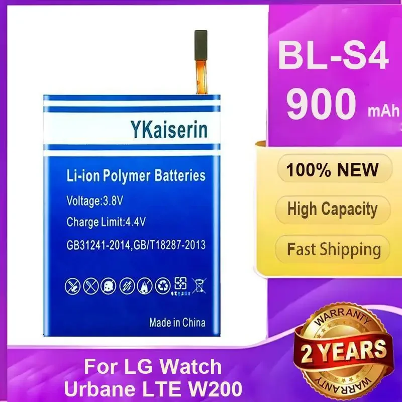 

Стабильный источник питания BL-S4, аккумулятор для часов LG Urbane Lte W200, 900 мАч