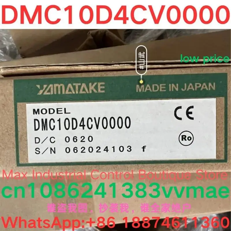 

brand-new Temperature control module DMC10D4CV0000