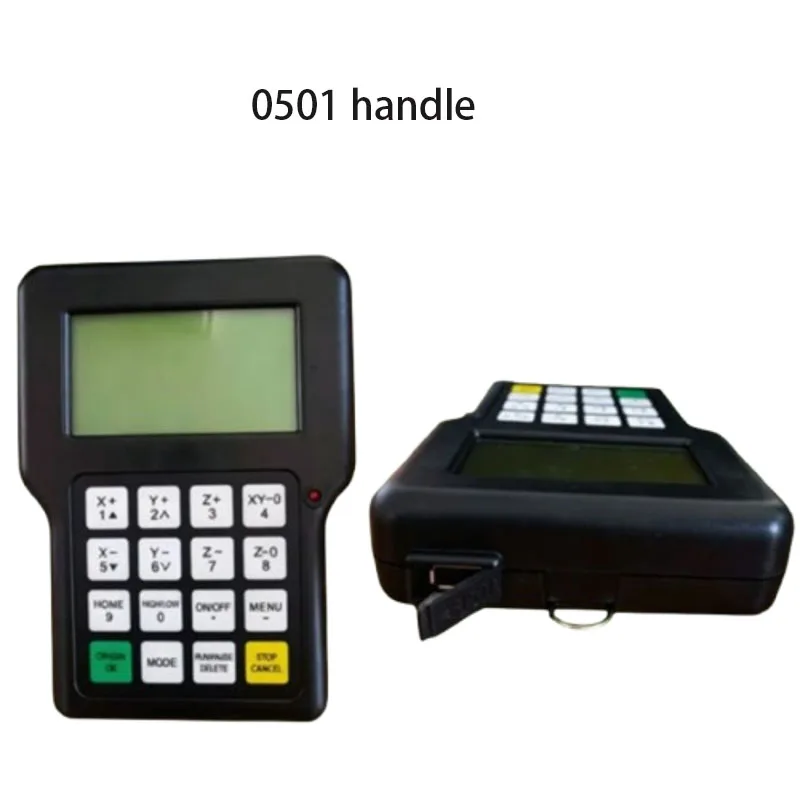 Carving machine three-axis dedicated DSP control handle 0501 English version complete offline system