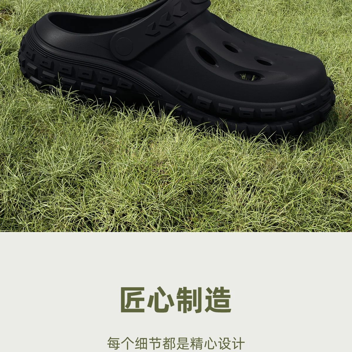 EVA Unisex Loch Schuhe Erhöhte Dicke Unterseite Outdoor Hausschuhe Rutschfeste Atmungsaktive Sport Hausschuhe – Detail 7