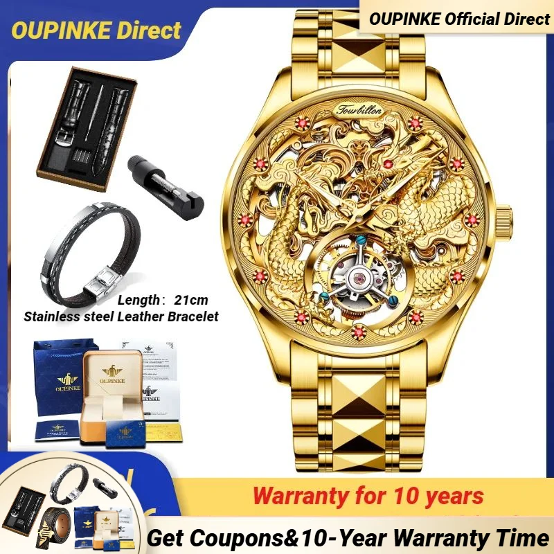 

OUPINKE 3176 Gold Dragon Tourbillon Automatic Watch TOP Luxury Brand Tungsten Steel Band Mechanical Watch for Men Waterproof