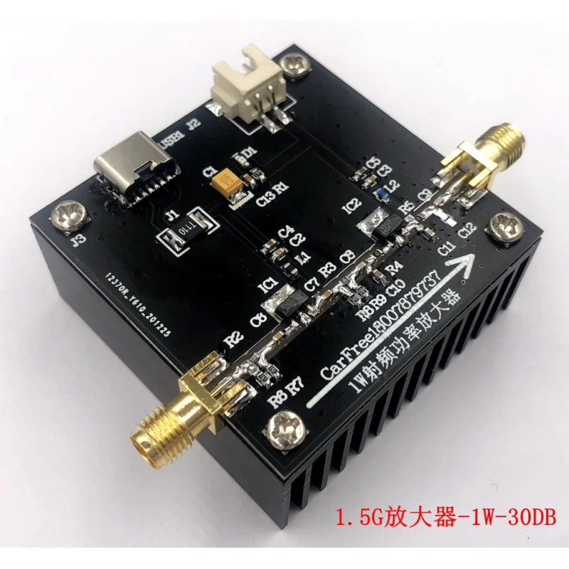 1.55GHz 1W 30DB GPSAmplifier Rf Power Amplifier Manufacturer Discount