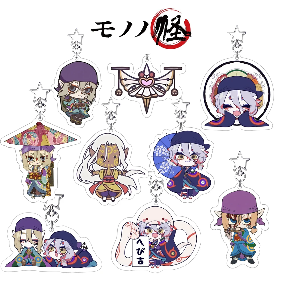 Mononoke Ayakashi Kusuriur Shino Bake Kusuriuri Medicine Seller Cute Cartoon Character Pendant Kawaii Cartoon Acrylic Keychain