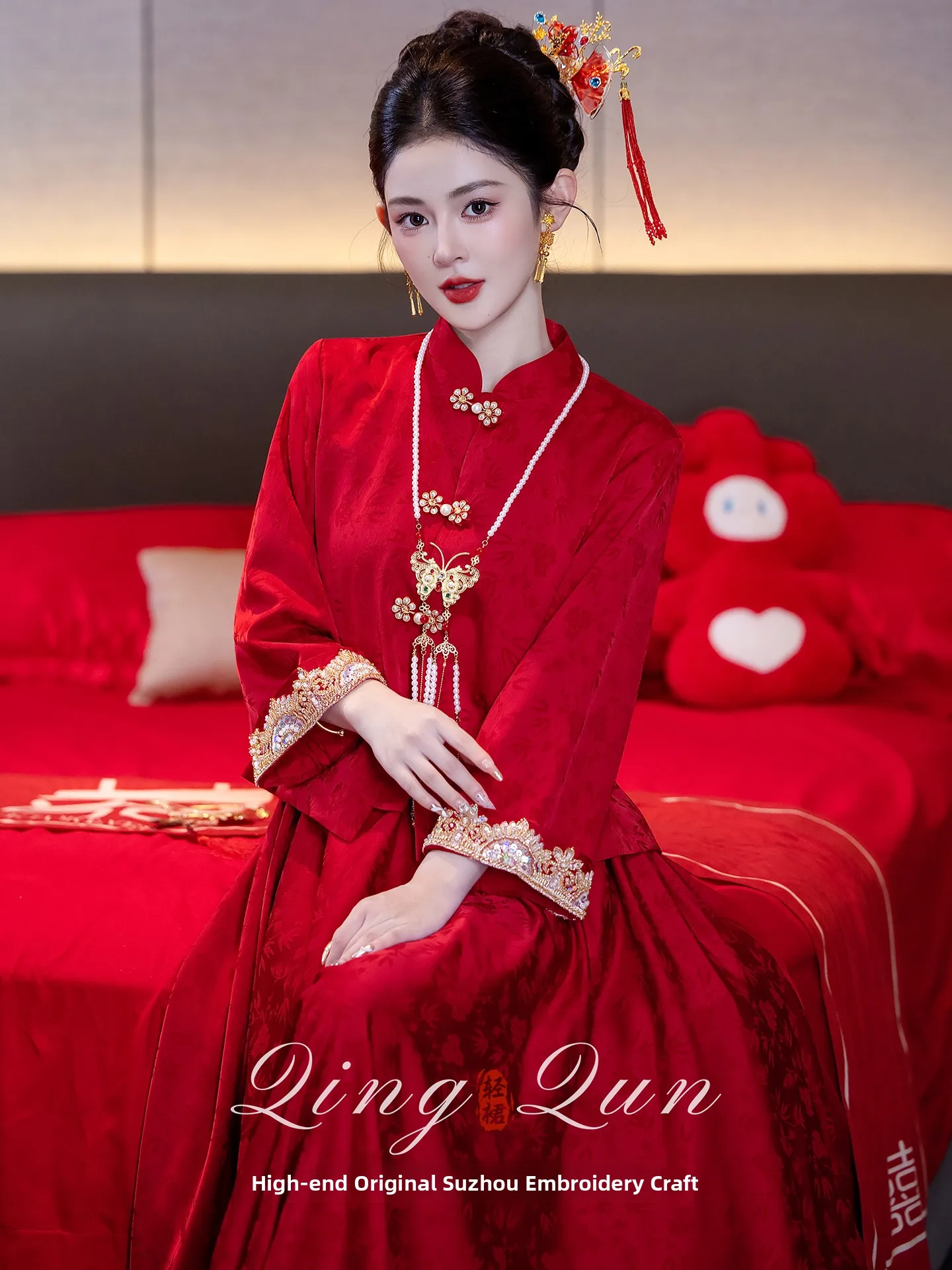 

Ele Chinese Sle Wedding Dr for Women Engaging Ceremony Clothes Long Sve Stand Collar Polyester Fiber Gown