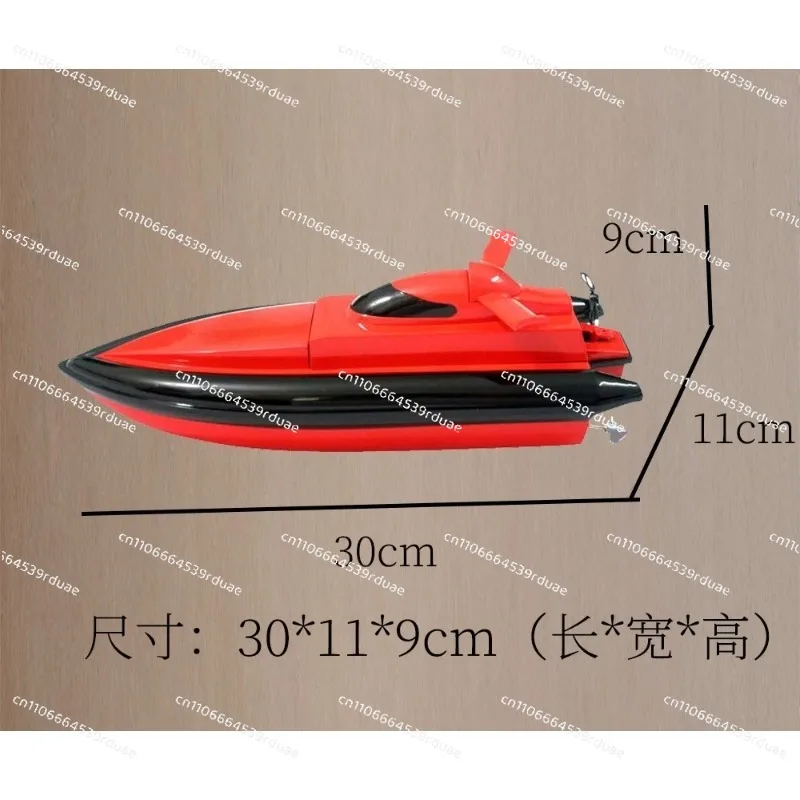 Puzzle manual remote control boat hands-on assembly DIY production yacht speedboat model accessories play water toys wireless