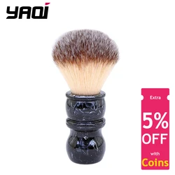Yaqi 24MM Men's Shaving Brush Resin Handle Nylon For Men Clearance Beard Professional Barber Face Cleaning Shaving Brush Tool