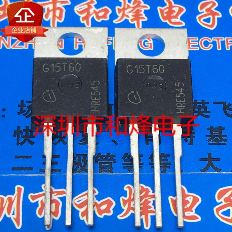 Free shipping  G15T60 IGP15N60T TO-220 600V 15A    20PCS