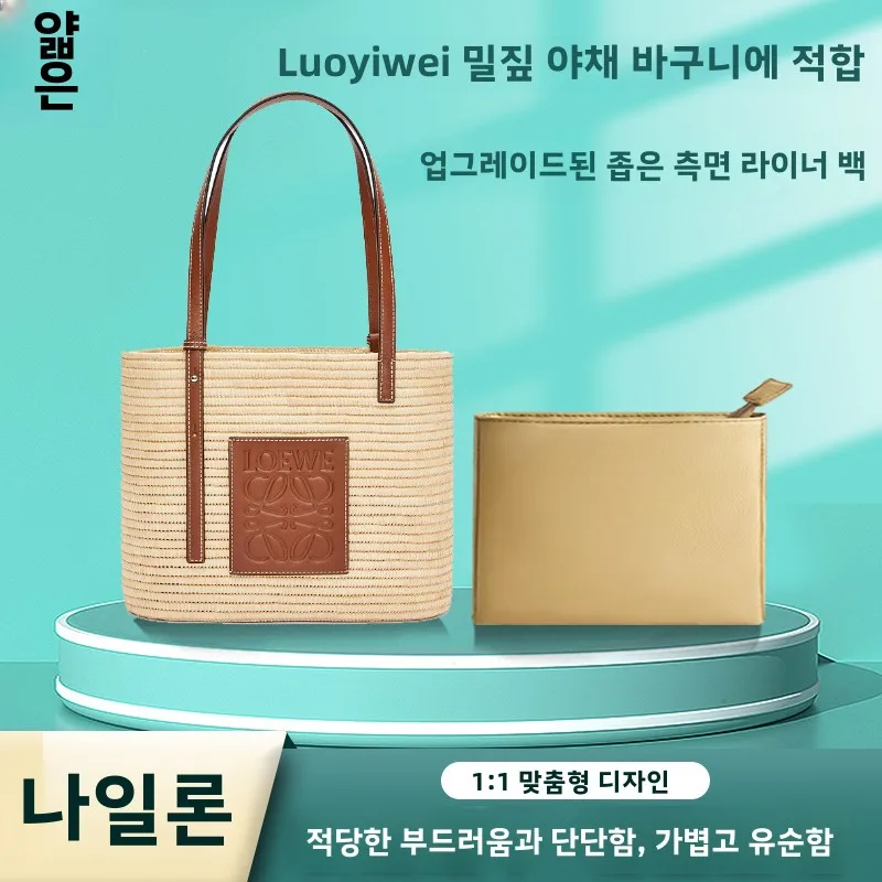 나일론 내부용 가방 순색 중국산 나일론 라이트닝 자켓 나일론 주머니 코팅 라이트닝 자켓 내부용 가방 캔버스 내부용 가방