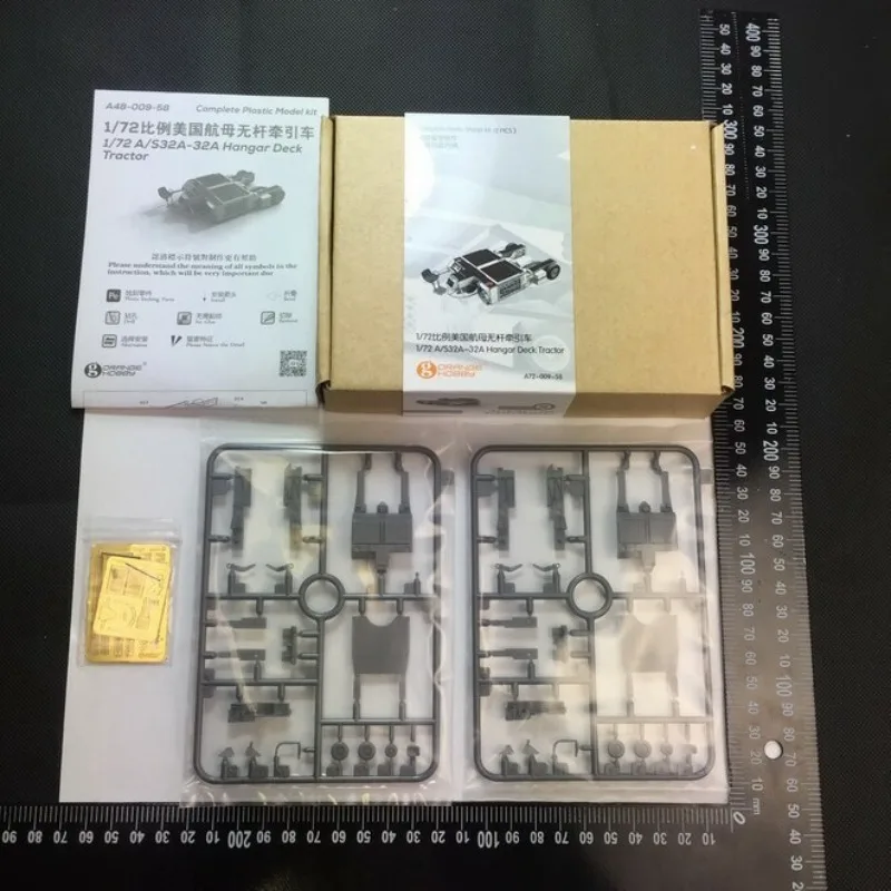 Orange Hobby A72-009 1/72 scale A/S32A-32A Hangar Deck Tractor (2pcs)