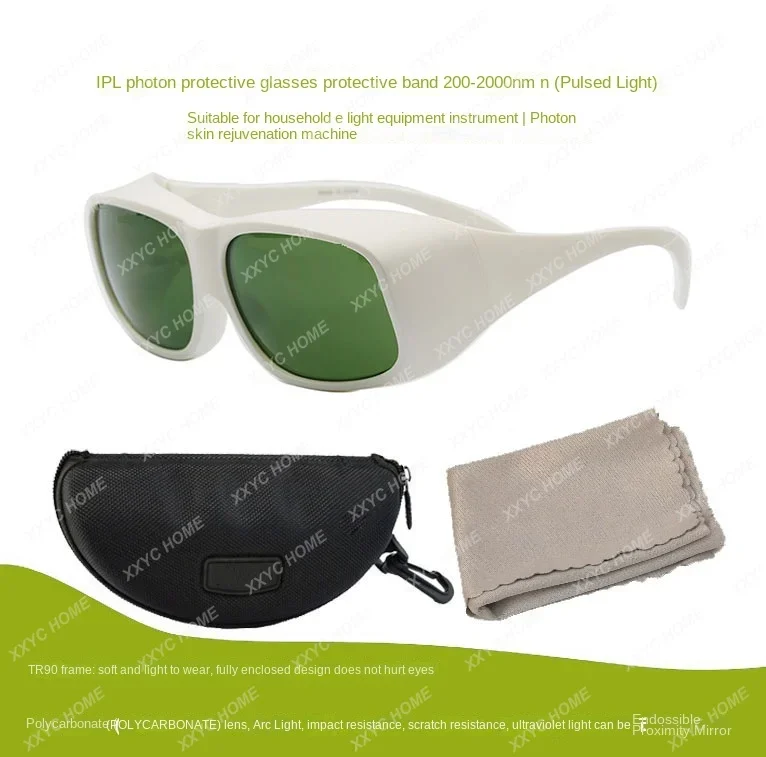 

980nm 1064nm 1070nm 1080nm 1320nm 1470nm Laser Machine Laser Safety Goggles CE Certification Od 5 Protection Box and Cloth