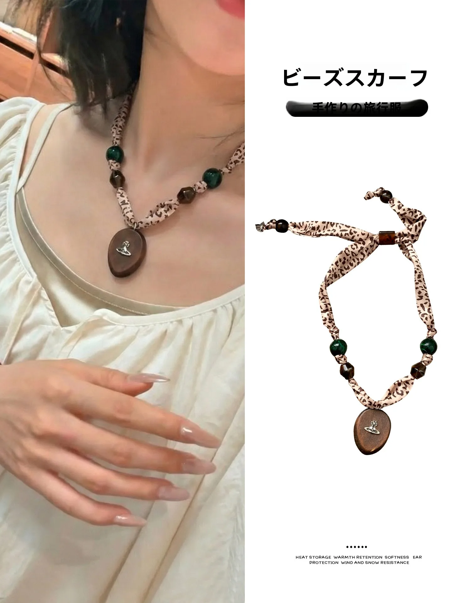 colar-feminino-de-outono-inverno-com-pingente-estampa-de-leopardo-corrente-para-sueter-acessorio-de-corrente-de-clavicula-exagerada