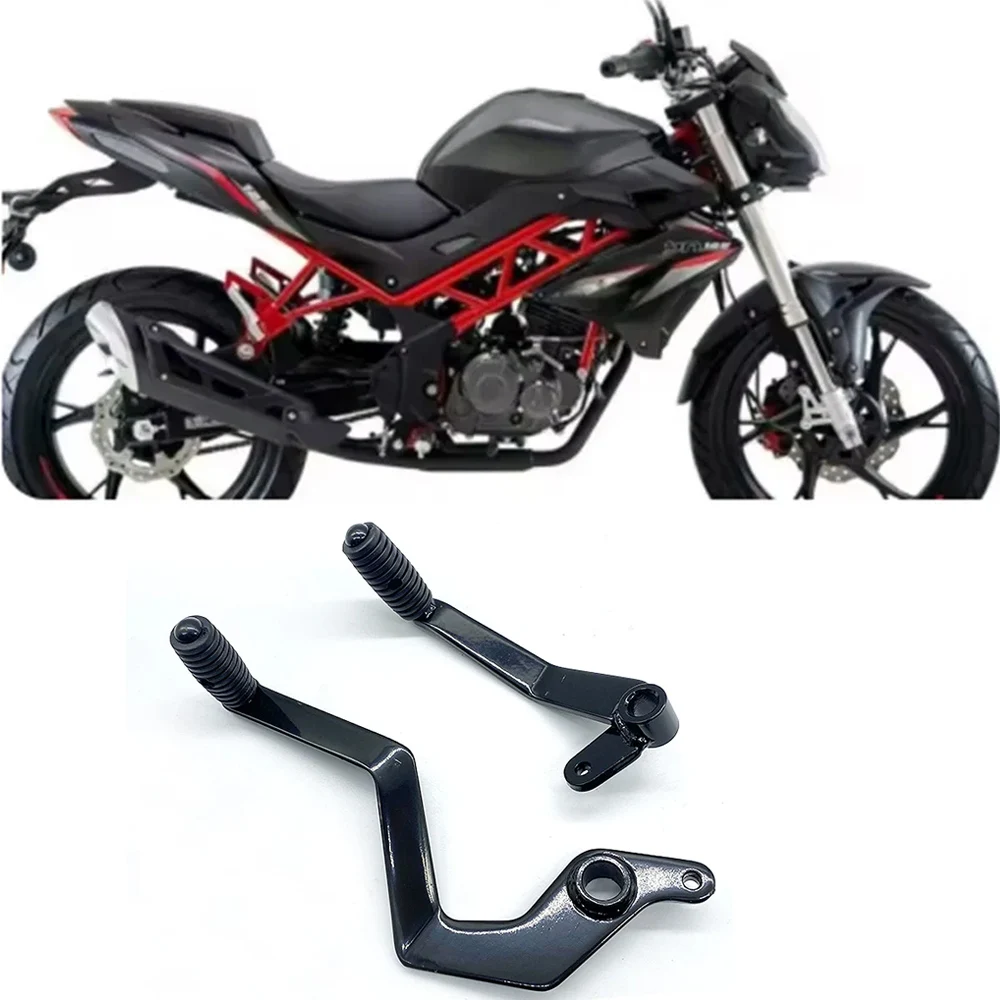 High quality Brake lever for Benelli BN125 BN 125 Benelli  TNT 150 150i Shift levers Gear lever Brake lever Pedal
