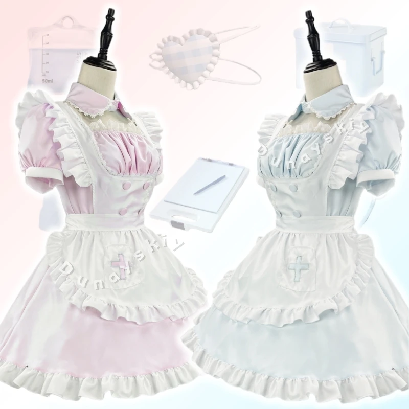 

BFF Matching Pastel Blue Outfit Lolita Maid Nurse Hat Twins Cosplay Plus Size Embroidered Cross Performance Costume For Women