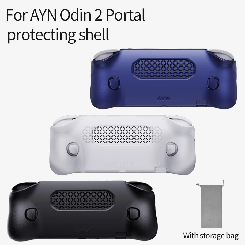 For AYN Odin 2 Portal Protective Shell Waterproof Silicone Protective Case Anti-fall Ergonomic Grip Cover Case Game Accessories image 2