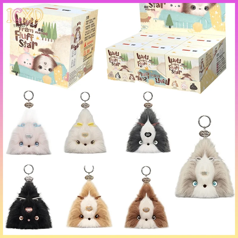 

Оригинальная игрушка-коробка Heyone Puppoluvu из серии Laowu, плюшевые интерактивные плюшевые брелки, подвески и праздничные подарки