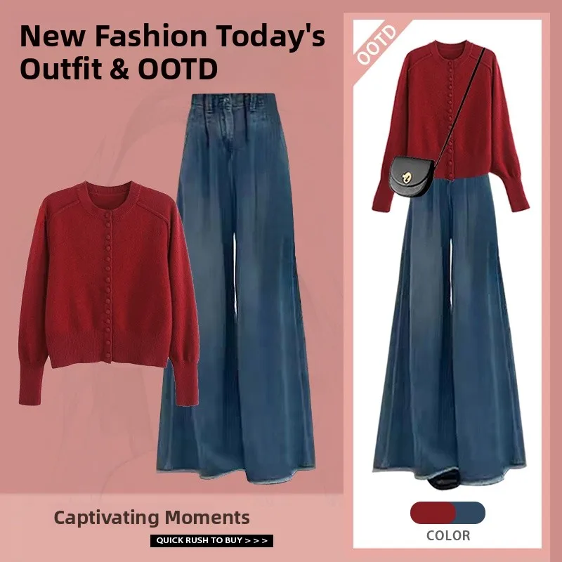 

Красный повседневный вязаный кардиган с круглым вырезом и длинными рукавами, женский осенний топ нового стиля, сочетающийся с джинсами с высокой талией для стройнящего эффекта.