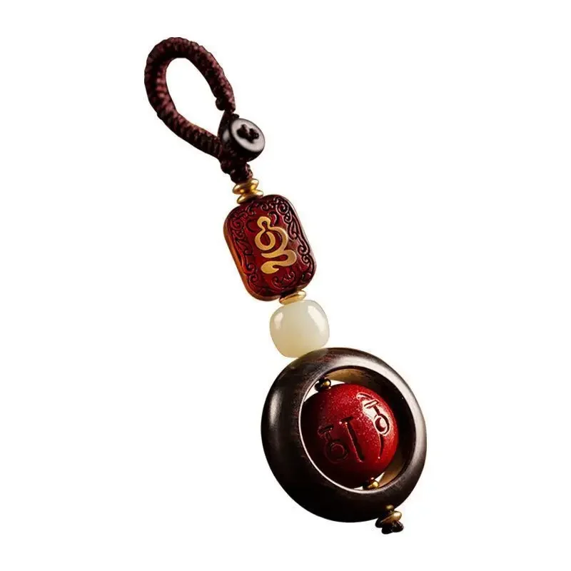 

Cinnabar beaded sandalwood car keychain pendant end hand braided rope chain pendant jewelry men and women couples high-end gift