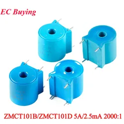ZMCT101B ZMCT101D 5A/2.5mA 2000:1 Micro Precision Phase Current Transformer ZMCT101 4500V Voltage Sensor