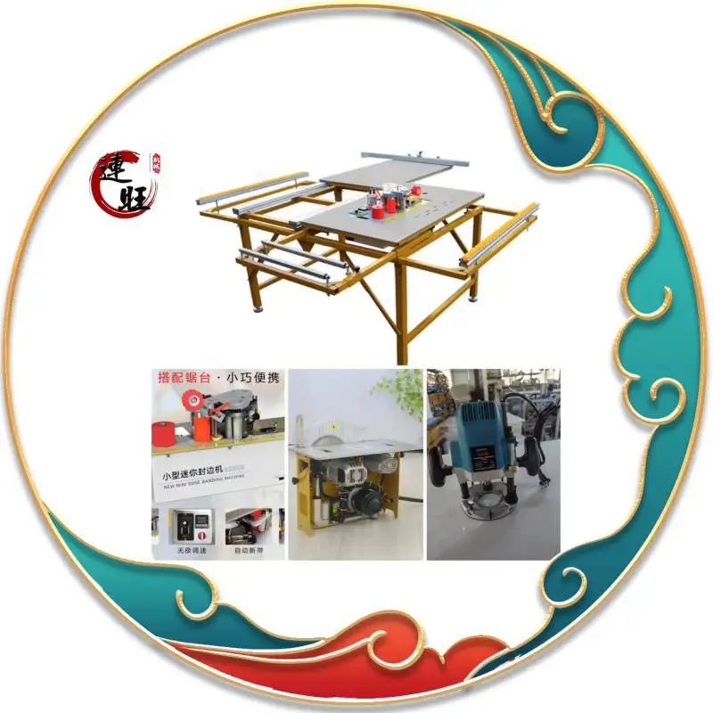 

QDLW 4 In 1 Multi Saw Machines Panel Saw AutomaticTable Saw Machine And Router Table Multi Function Woodworking Machine