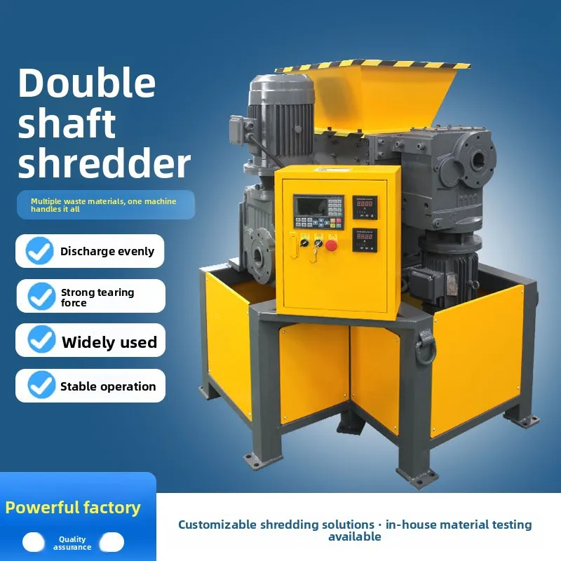 Small Particle Plastic Four-Axis Metal Book Carton Double-Axis Crusher Chemical Supplies Powder Shredder