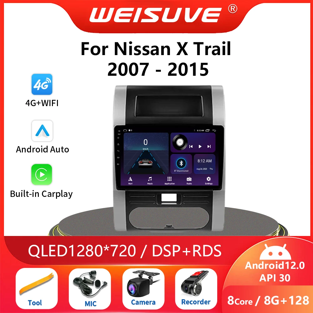 

Автомагнитола 2DIN Android 13 для Nissan X-Trail 2 T31 XTrail 2007-2015, мультимедийный видеоплеер, навигация, GPS, стерео, Carplay 4G