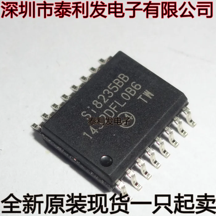 

1PCS LmpOrted Elevator Driver Chip Width Si8235BB SI8235BB-D-ISR SI8235BD-D-ISR SOP16 7.2MM