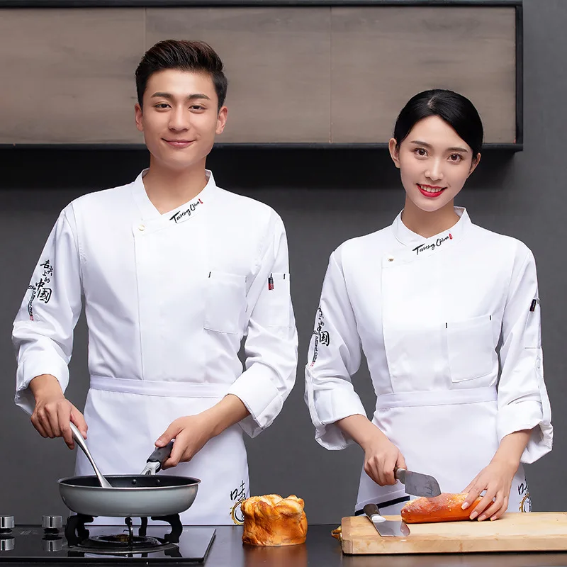 

Hotel chef workwear for men, long-sleeved, autumn and winter, restaurant and cafeteria style, baking, women's kitchen chef unifo