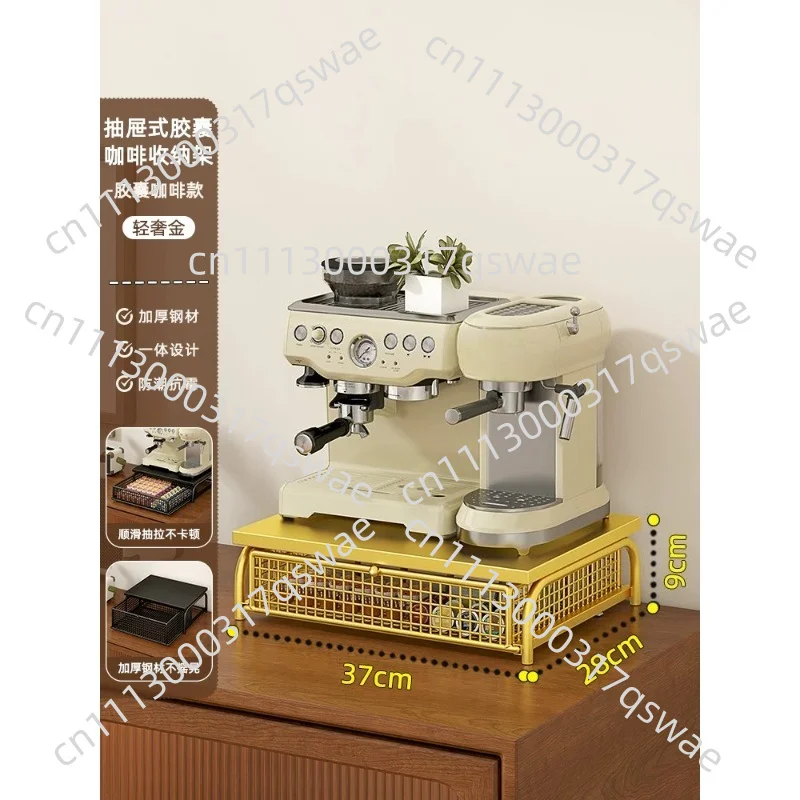 Metal Coffee Pod Holder Iron Chrome Plating Display Capsule Rack Stand Storage Shelves For Capsule Drawer
