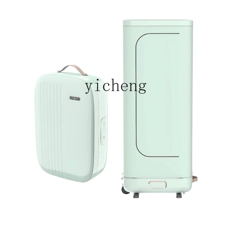 Tqh Dryer Small Foldable Household Portable Quick-Drying Clothes Drying Power Saving Sterilization Disinfection Laundry Drier