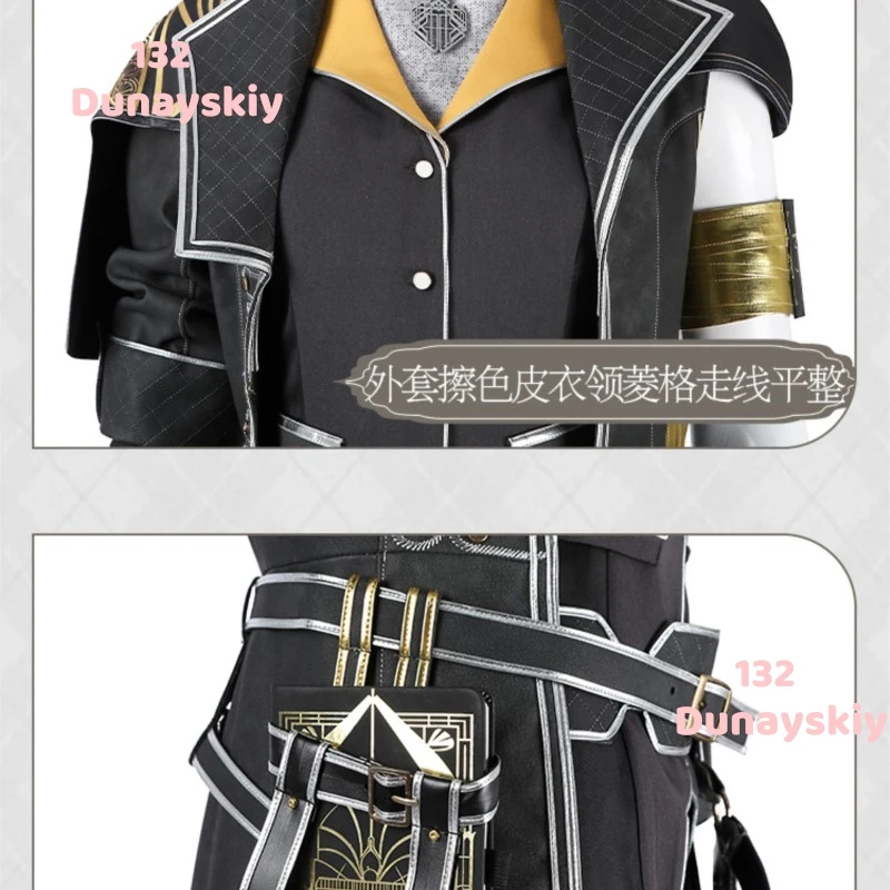 Lune Light 33rd Expedition Cosplay Costume Game Shadowow Character Female Outfit Bag Pants Necklace Halloween Uniform