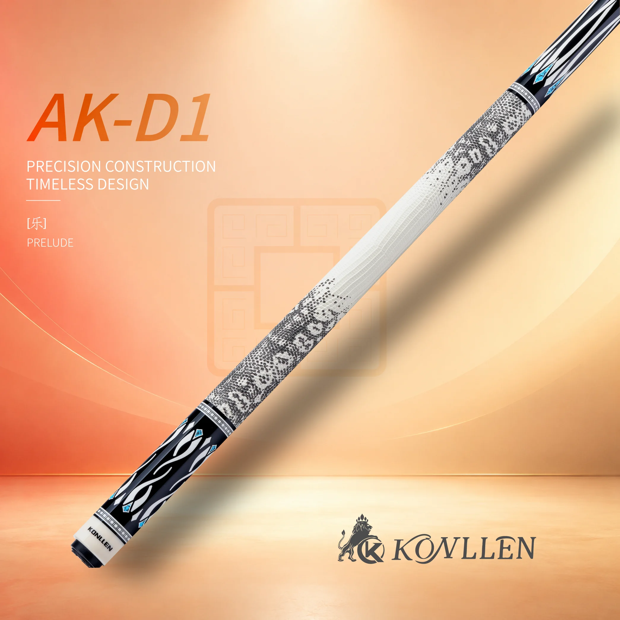 KONLLEN Pool Cue Stick Hard Maple Shaft 10.5/11.5/12.2mm Tip 3/8x8 Joint for Tournament Play Low Deflection Stable Control