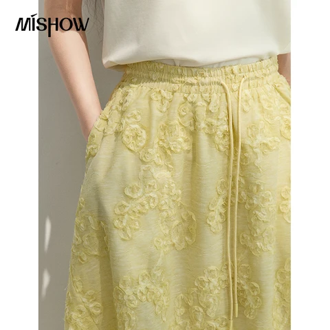 MISHOW Желдая юбка  MXF25B2533