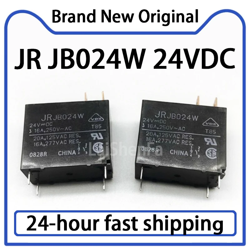 1PCS JR JB024W 24VDC Relay 4-pin 2-pin 16A-20A Stock