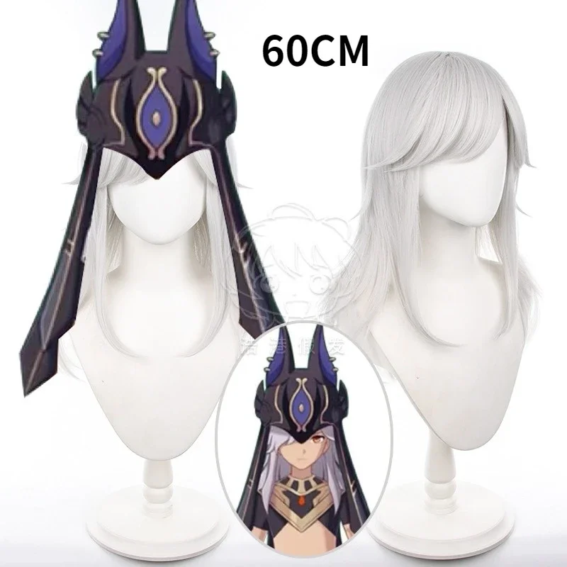 Spel Genshin Impact Cyno Cosplay Kostuum Pruik Pak Voor Man Mihoyo Sumeru Halloween Carnaval Feest Anime Cyno Outfits Met Hoed