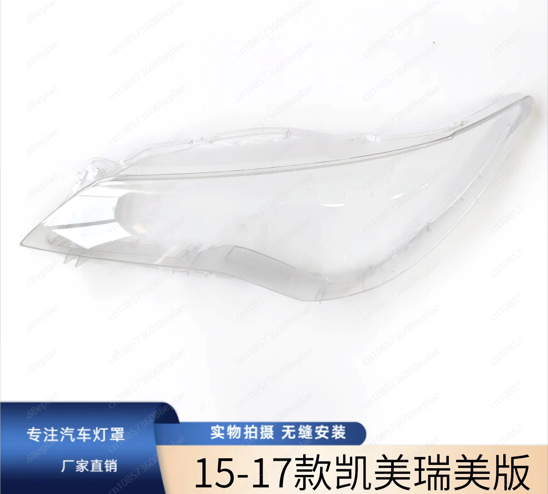 OE Style Headlight Lens Cover Set for USA Spec Toyota Camry 2015 2016 2017, High Quality PC Replacement, 2 Pieces