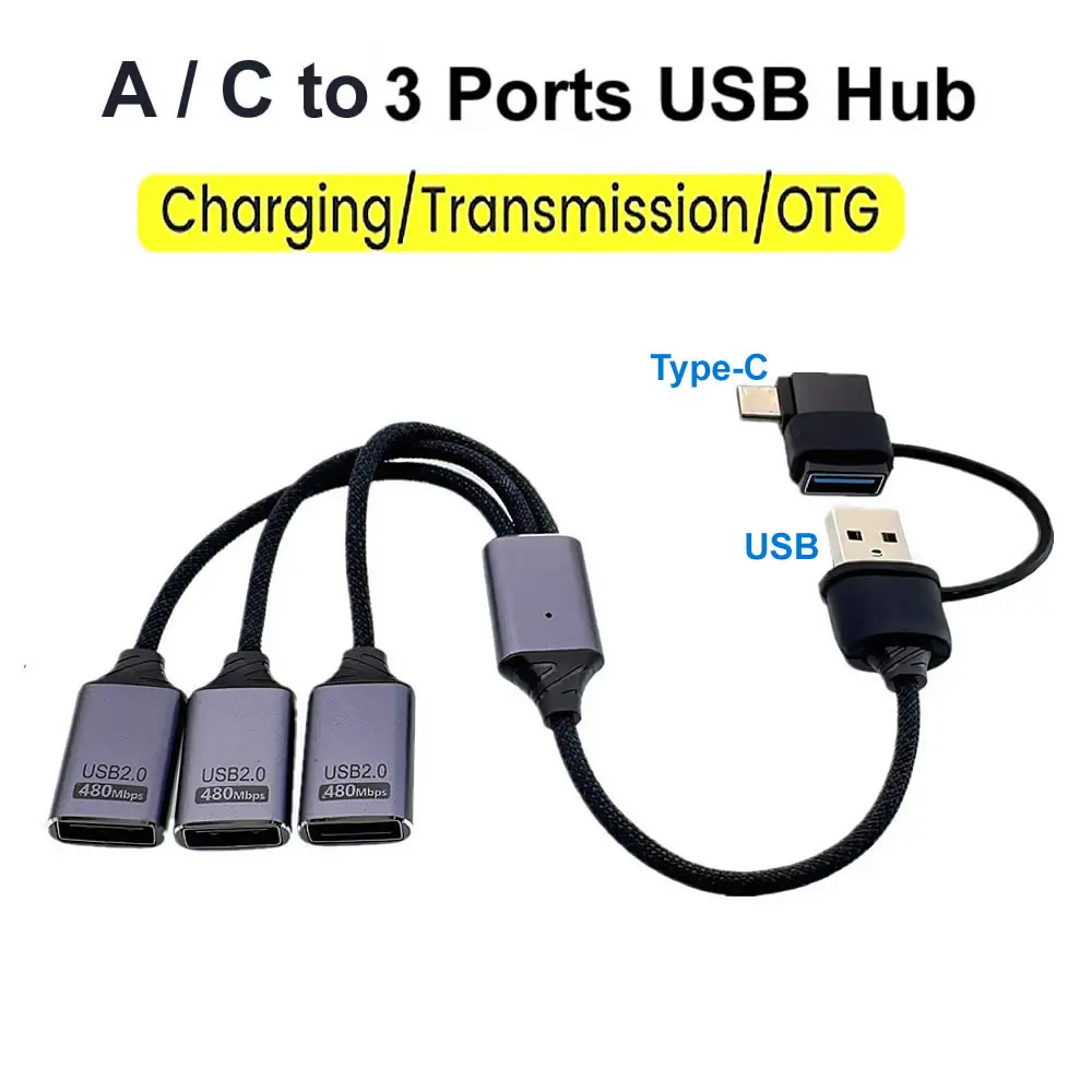 3 في 1 OTG كابل الفاصل USB نوع C إلى 3 منافذ USB أنثى شحن سريع نقل البيانات محور USB2.0 تمديد محول كابل