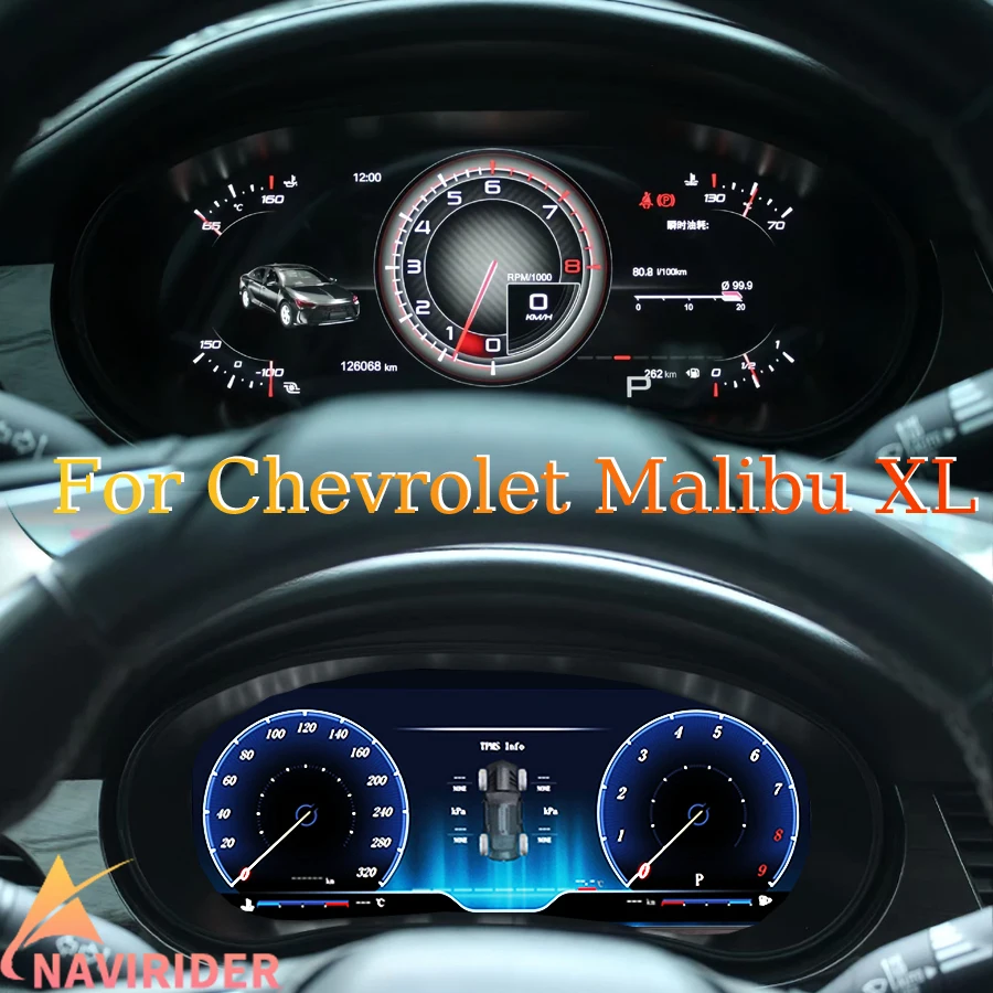 12.3inch Car Speedometer LCD Instrument  Panel For Chevrolet Malibu XL Xl 2015-2022 Cluster Map Multiple Car speedometer Cluster