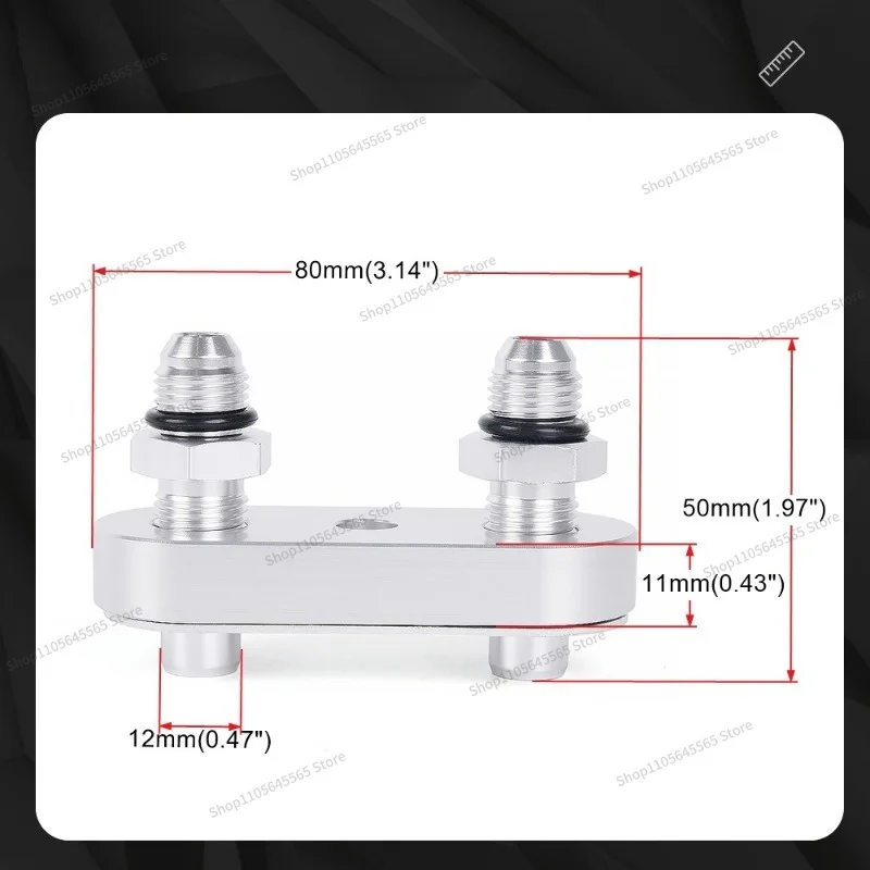 For car modification accessories gearbox cooler adapter board 6AN transmission cooler line adapter board
