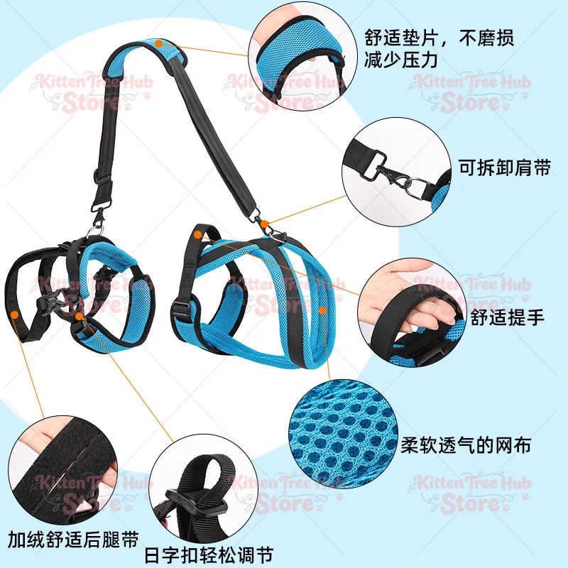 Dog Front and Rear Auxiliary Harness Pet Front and Rear Leg Integrated Harness Leash