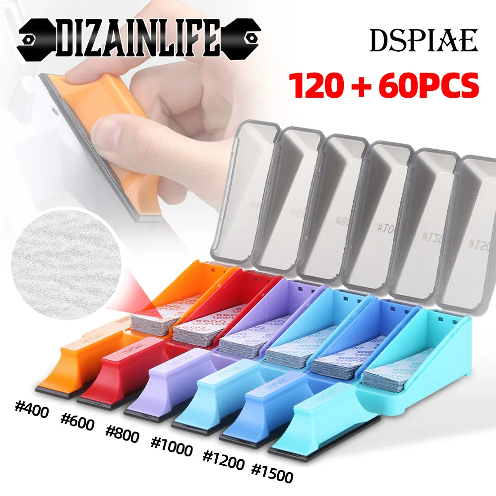 DSPIAE XSP-S01 Sanding Sandpaper Set Model Sanding Tools for GK Military Model Building Tools Grinding Polishing Making DIY