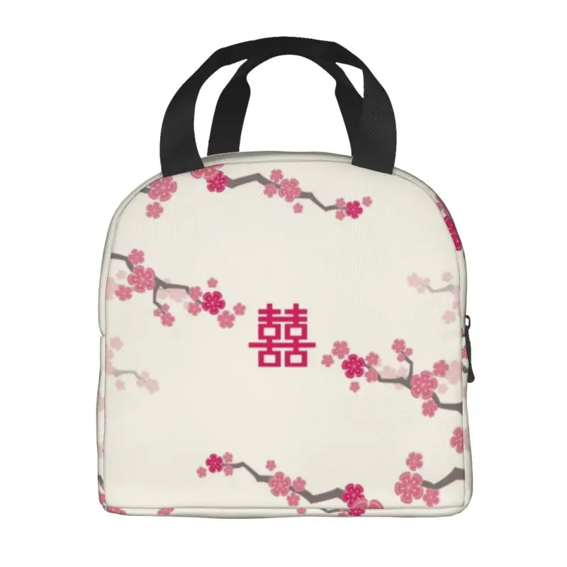 Cherry Blossoms On Cream And Chinese Wedding Double Happiness Lunch Bag Japanese Sakura Warm Cooler Lunch Boxes for Kids School