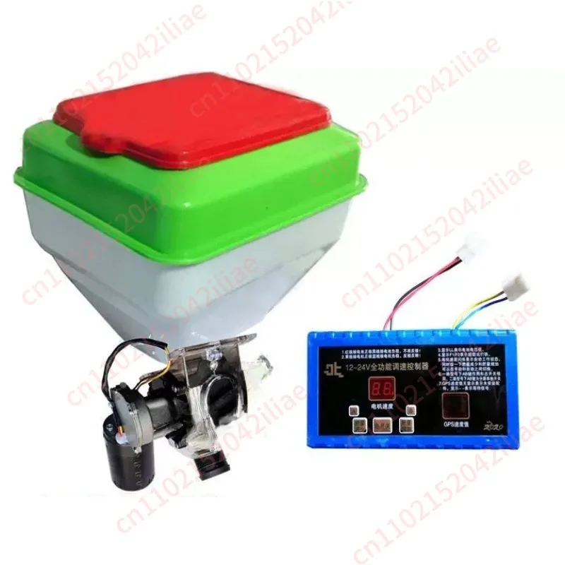 Single Automatic Fertilizer Dispenser, Fertilizer Bucket, Electric Fertilizer Dispenser Set